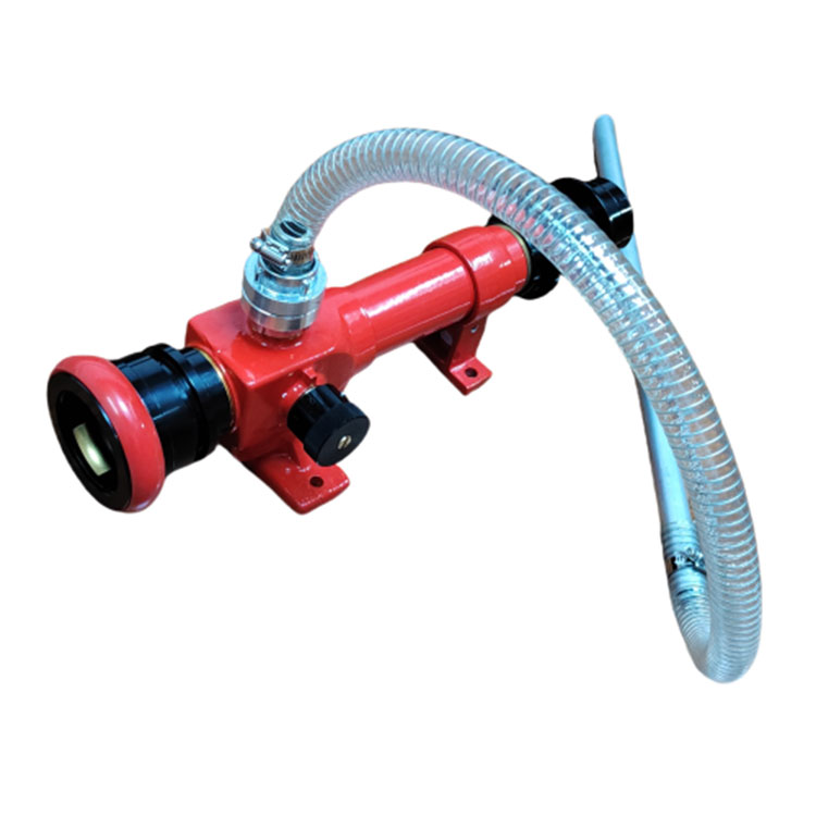 Firefighting in-line boam eductor